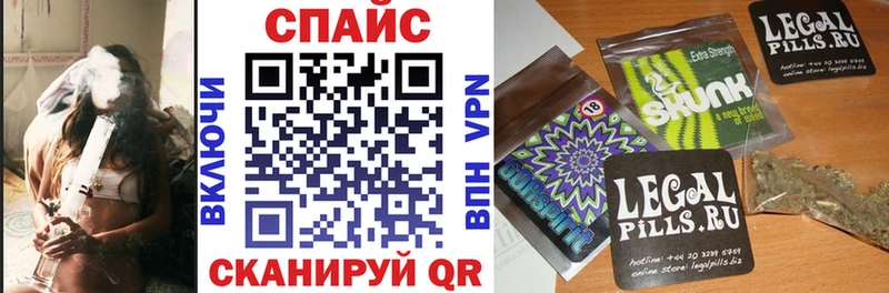 Купить закладки  Десногорск  БУТИРАТ 99% 