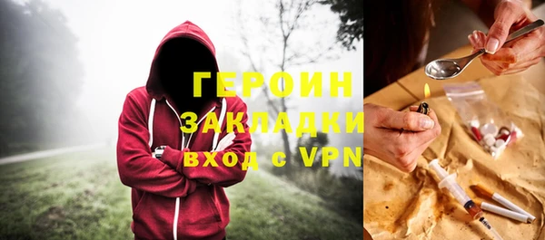 мяу мяу мука Касимов