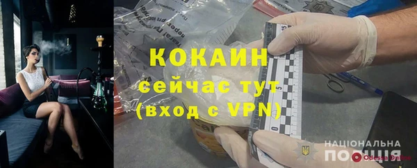 ECSTASY Карталы