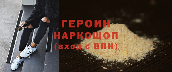 ECSTASY Карталы