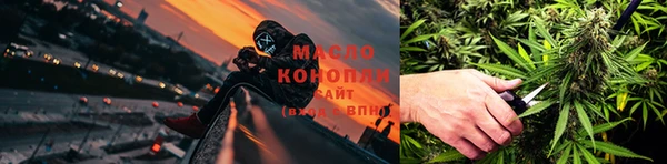 альфа пвп Карпинск