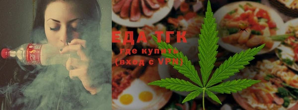 ECSTASY Карталы