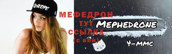 ECSTASY Карталы