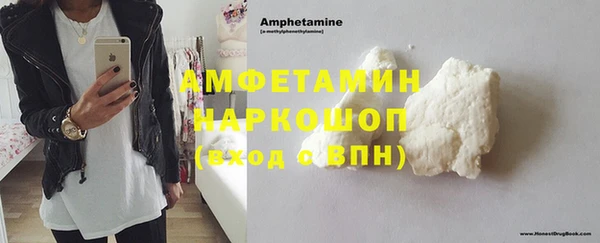 ECSTASY Карталы
