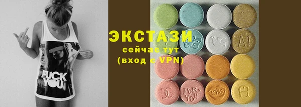 мяу мяу мука Касимов