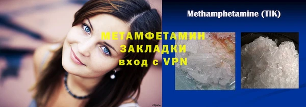 ECSTASY Карталы