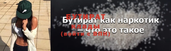 ECSTASY Карталы
