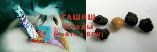 ECSTASY Карталы