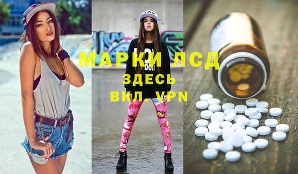 ECSTASY Карталы