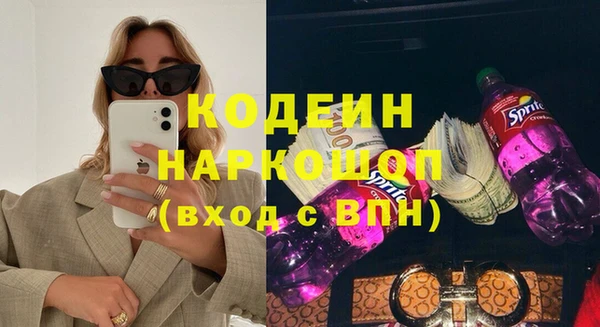ECSTASY Карталы