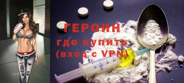 мяу мяу мука Касимов