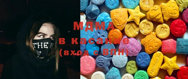 мяу мяу мука Касимов
