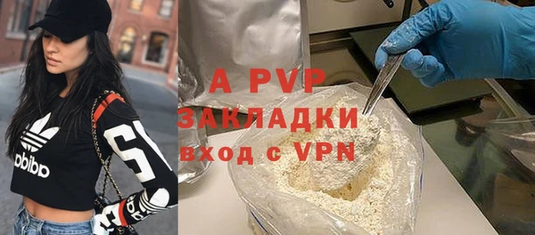 мяу мяу мука Касимов