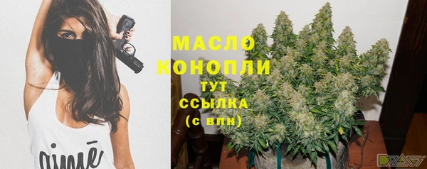 мяу мяу мука Касимов