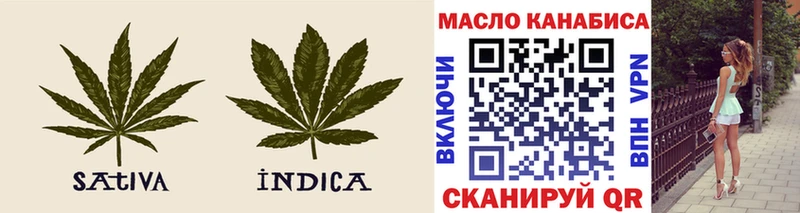 Купить где  Десногорск  ТГК вейп 